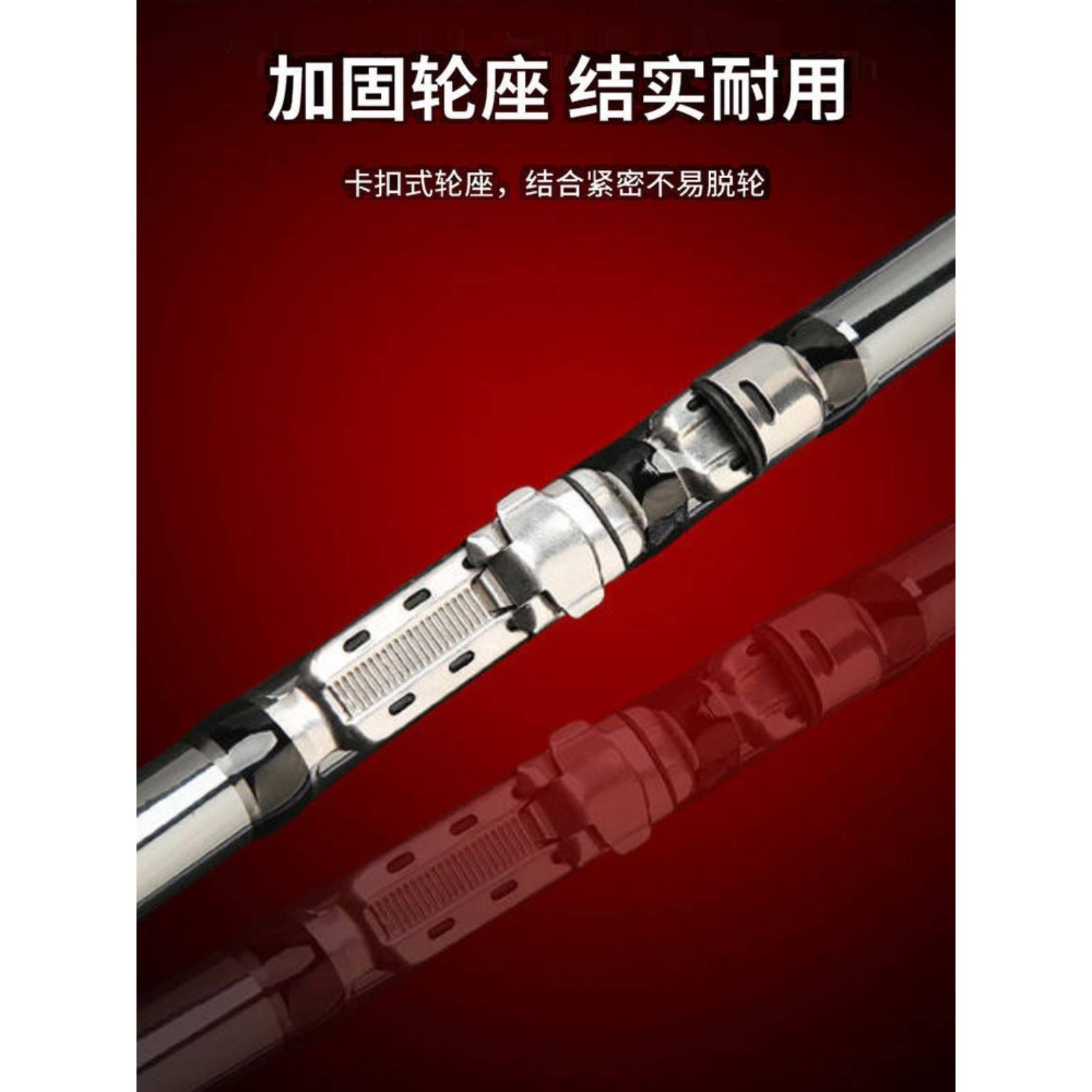 碳素矶竿矶钓竿超轻全套矶杆矶钓杆手海竿甩竿抛竿阀杆钓鱼竿筏竿