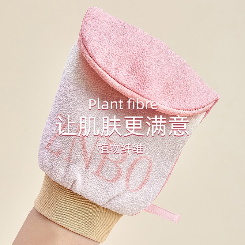 日本2025新款搓澡巾男女士专用粗细纱家用强力搓泥的洗澡擦背神器