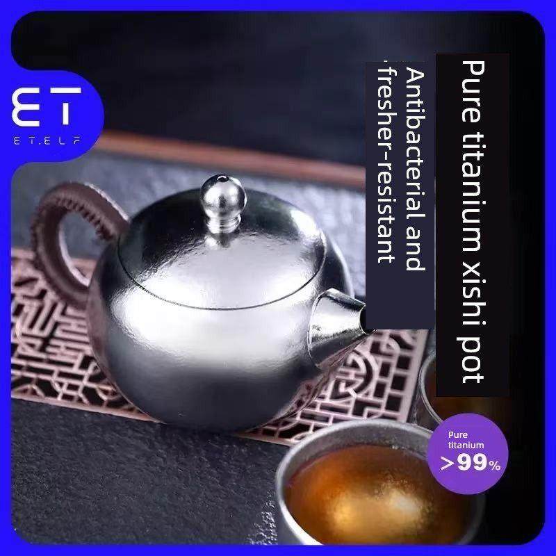 纯钛西施壶高端加厚茶具户外露营式便携式旅行茶具钛茶具茶壶