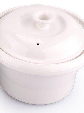 爱庭 DB-20紫砂锅慢炖煲陶瓷电炖锅2L白陶瓷内胆盖子配件