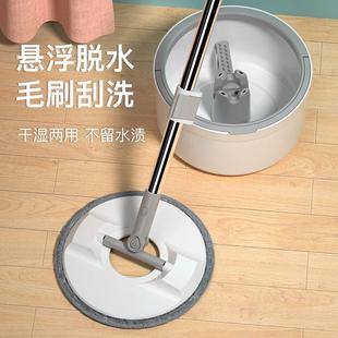 免手洗甩干自动脱水墩布净拖地 旋转拖把桶家用一拖地拖布2024新款
