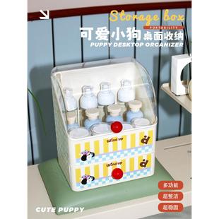 windup桌面大容量储物箱整理梳妆台护肤品化妆品置物架防尘收纳盒