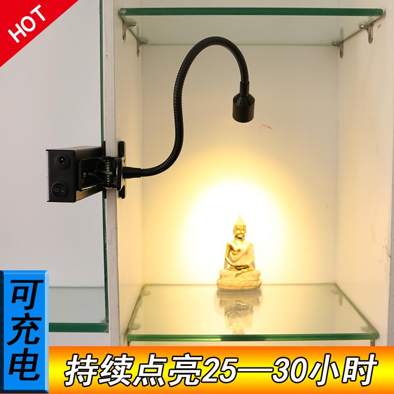 LED充电夹子灯万向软管可调角度室内工作柜台无线 线行动电源小射