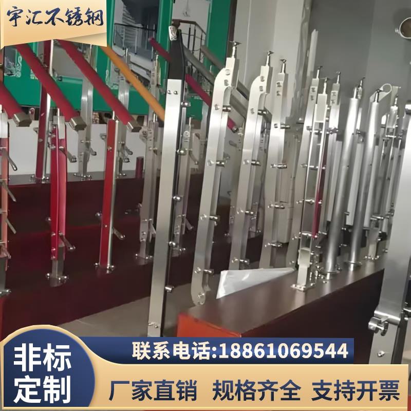 304不锈钢楼梯立柱玻璃栏杆扶手阳台家用地铁商场桥工程立柱定制