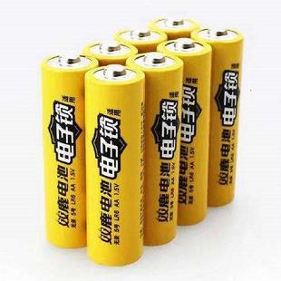 适用双鹿电子锁5号干电池碱性lr6家用密码指纹防盗智能门锁8粒