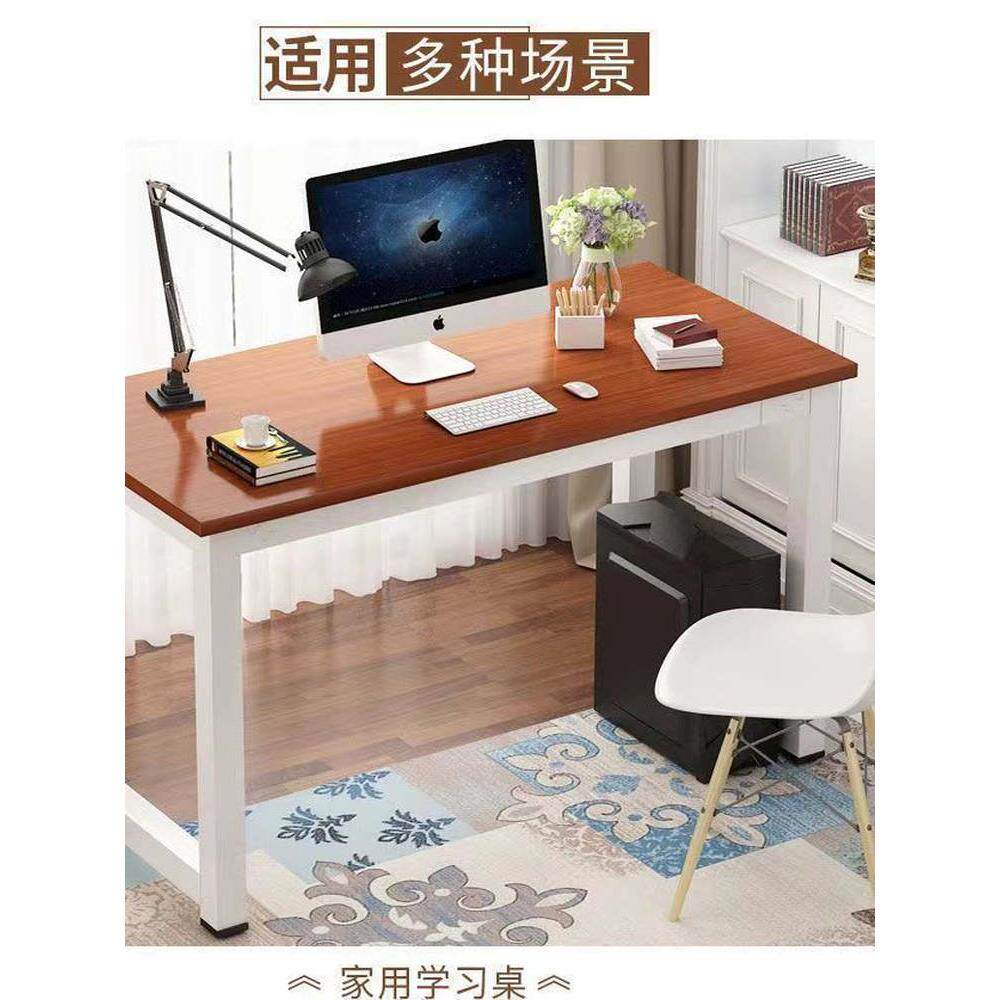 桌腿支架铁艺耐腐蚀餐桌书桌电脑桌茶几底座金属桌脚支撑可定制