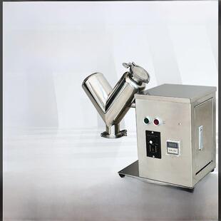 V型混合机不锈钢小型实验室用高速混合粉末物料颗粒状搅拌混合机