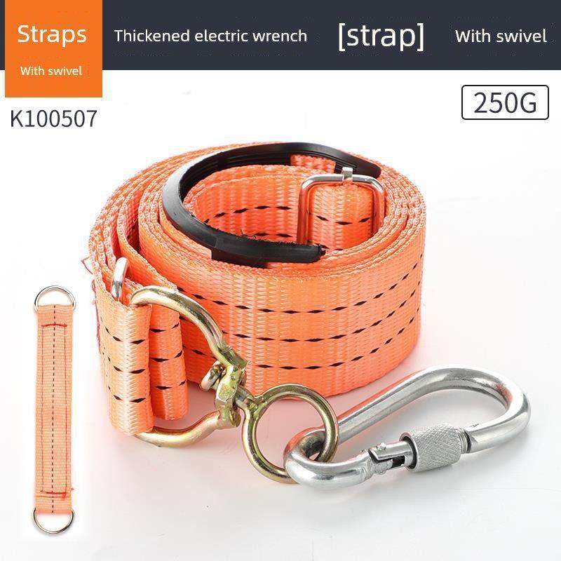 德国进口电动扳手专用带腰便携式挂腰收纳快卸木工带钩袋,五金/工具,其他电动扳手,淘宝优惠券,粉丝福利购,淘宝优惠卷