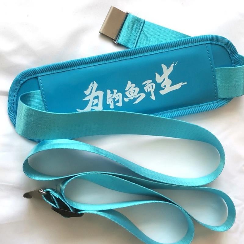 钓箱背带通用卡扣加厚新款伸缩肩带自动伸缩钓箱配件渔具用品