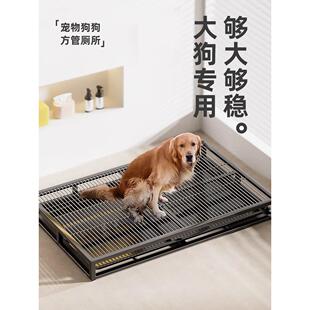 狗厕所大型犬专用粪便自动清理金毛定点排便盆狗砂盆大狗宠物用品