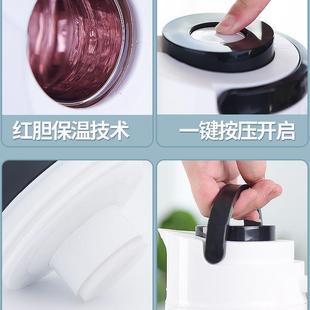 沃米热水瓶家用不锈钢保温水壶学生宿舍用暖壶大容量玻璃保温壶2l