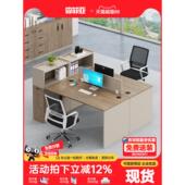 员工工作台简单现代办公卡槽6人桌双面办公桌椅组合