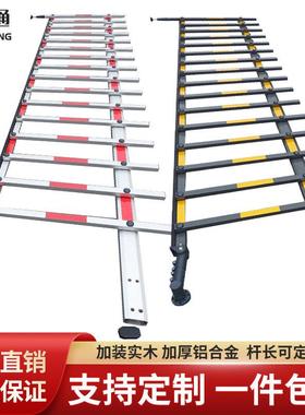 海康道闸栅栏杆安快道闸杆栅栏杆停车场道闸栅栏杆小区挡车拦车杆