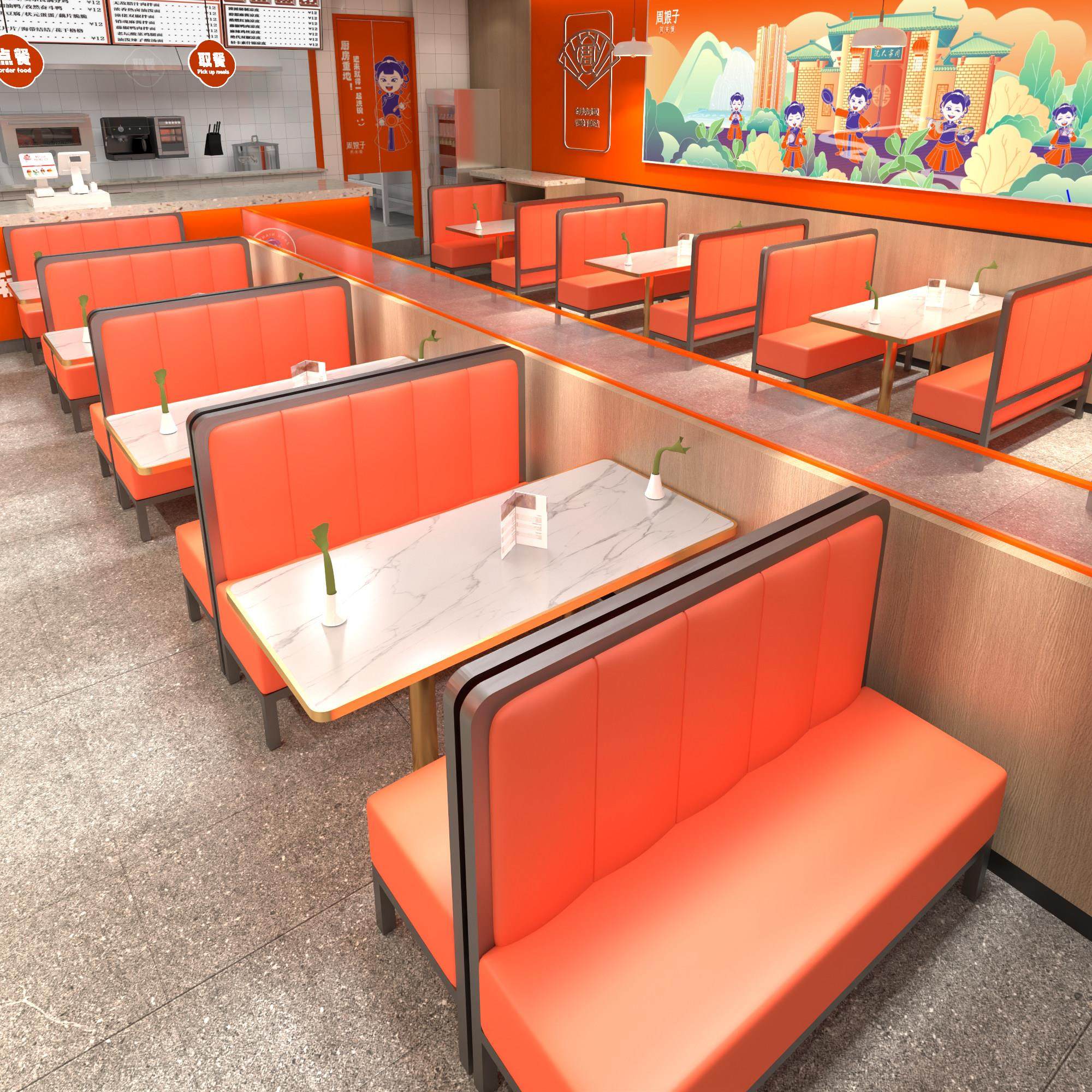 餐饮火锅店岩板卡座沙发茶几组合现代简约轻奢卡座餐饭馆座椅组合,商业/办公家具,卡座,淘宝优惠券,粉丝福利购,淘宝优惠卷