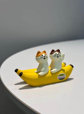 香蕉船猫咪桌面摆件客厅电视柜玄关装饰品可爱创意小众家居好物