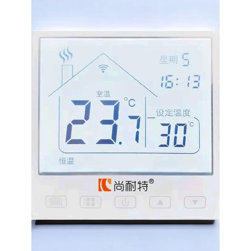 Wifi遥控器智能温度调节器大屏幕数字显示地暖地暖恒温器
