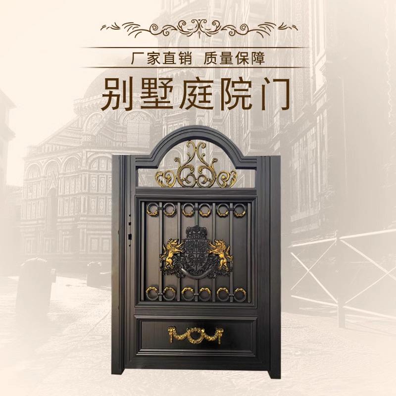 铝艺庭院门小门单开门铝艺大门花园入户门豪华别墅门铝合金院子门