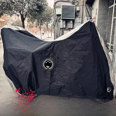 适用贝纳利TRK552车衣552XTRK502XTRK702X摩托车罩衣套防晒防雨罩