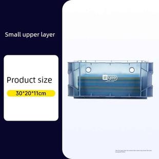 yee鱼缸周转箱过滤器配件上置滴流盒水循环外置过滤桶鱼池过滤箱