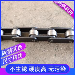 厂家直销碳钢材质工业输送用双节距链条2082 2寸大滚珠传动滚子链