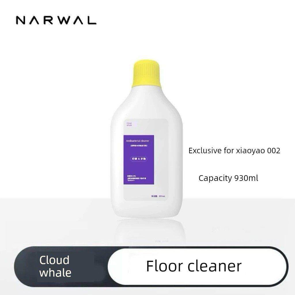 原装正品云鲸逍遥002/002max/J6扫地机抑菌清洁剂滚刷边刷集尘袋,生活电器,扫地机配件/耗材,淘宝优惠券,粉丝福利购,淘宝优惠卷