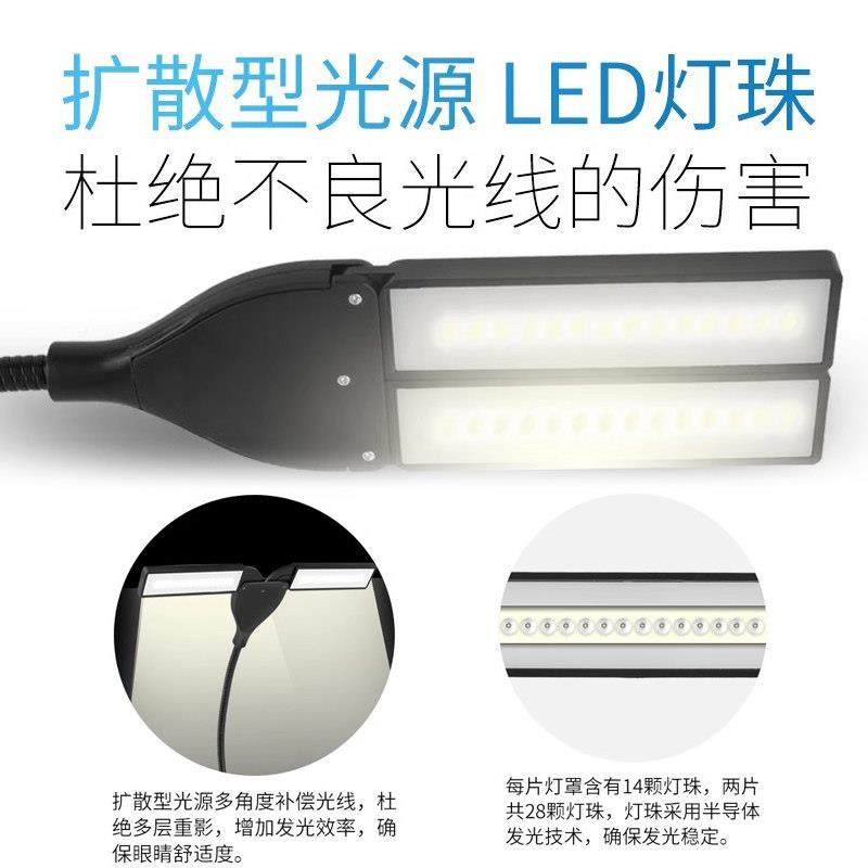 护眼柔光可充电高级乐谱灯谱台灯钢琴灯电子钢琴灯吉他古筝乐谱架,乐器/吉他/钢琴/配件,其它乐器配件,淘宝优惠券,粉丝福利购,淘宝优惠卷