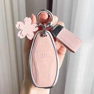 红旗hs5/h5/h9/hs3/h6/ehs97钥匙套高档汽车保护壳扣真皮包女金属