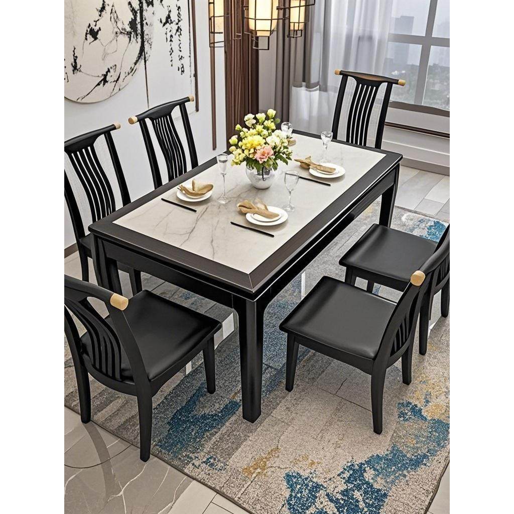 实木内置板岩加厚矩形餐桌和椅子现代轻豪华方桌小公寓家庭商业长,住宅家具,岩板餐桌,淘宝优惠券,粉丝福利购,淘宝优惠卷