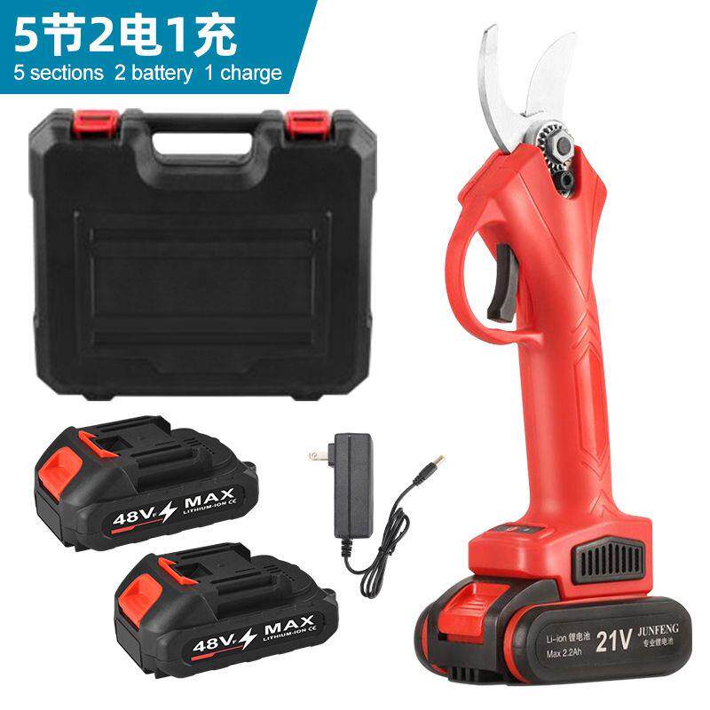 德国进口电动剪刀果树充电式修剪树枝锂电池园艺剪子修枝剪树剪刀