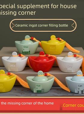 陶瓷边角填充锭屋边角填充边角西南昆华摆件西北干干天力干赎回八