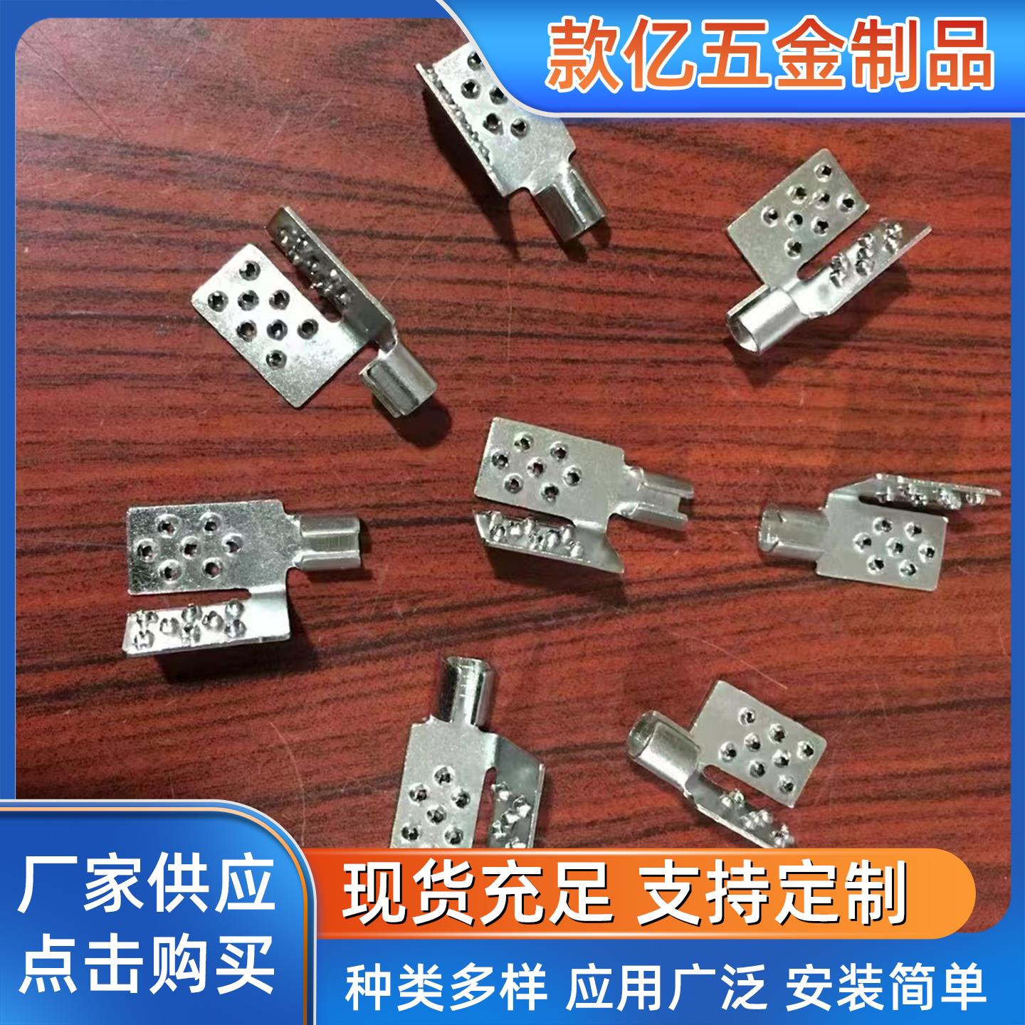 石墨烯电热膜接线卡子电热板加热膜夹子紫铜镀银连接线卡端子扣子