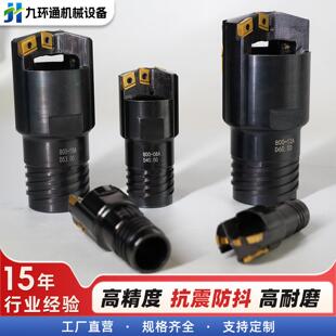 bta深孔钻头数控扩孔镗头车床套料钻刀具精镗刀内排屑深孔钻钻头