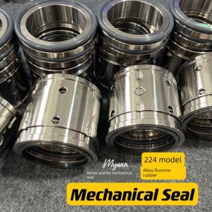 机械密封224密封224-35/50/60/70双端面机械密封合金氟胶