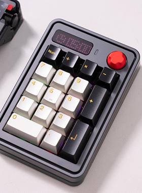 夜魔 EXTREME 数字PAD小键盘 VOLT PLUS+同色搭配办公客制化键盘