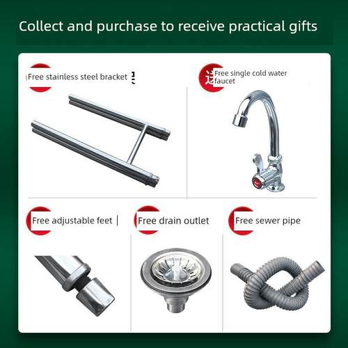 【国外】不锈钢商用水槽单、双、三水槽蔬菜盆消毒水槽厨房餐厅