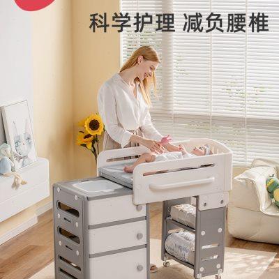曼龙尿布台婴儿护理台新生婴儿多功能按摩换尿布台可移动小宝宝床