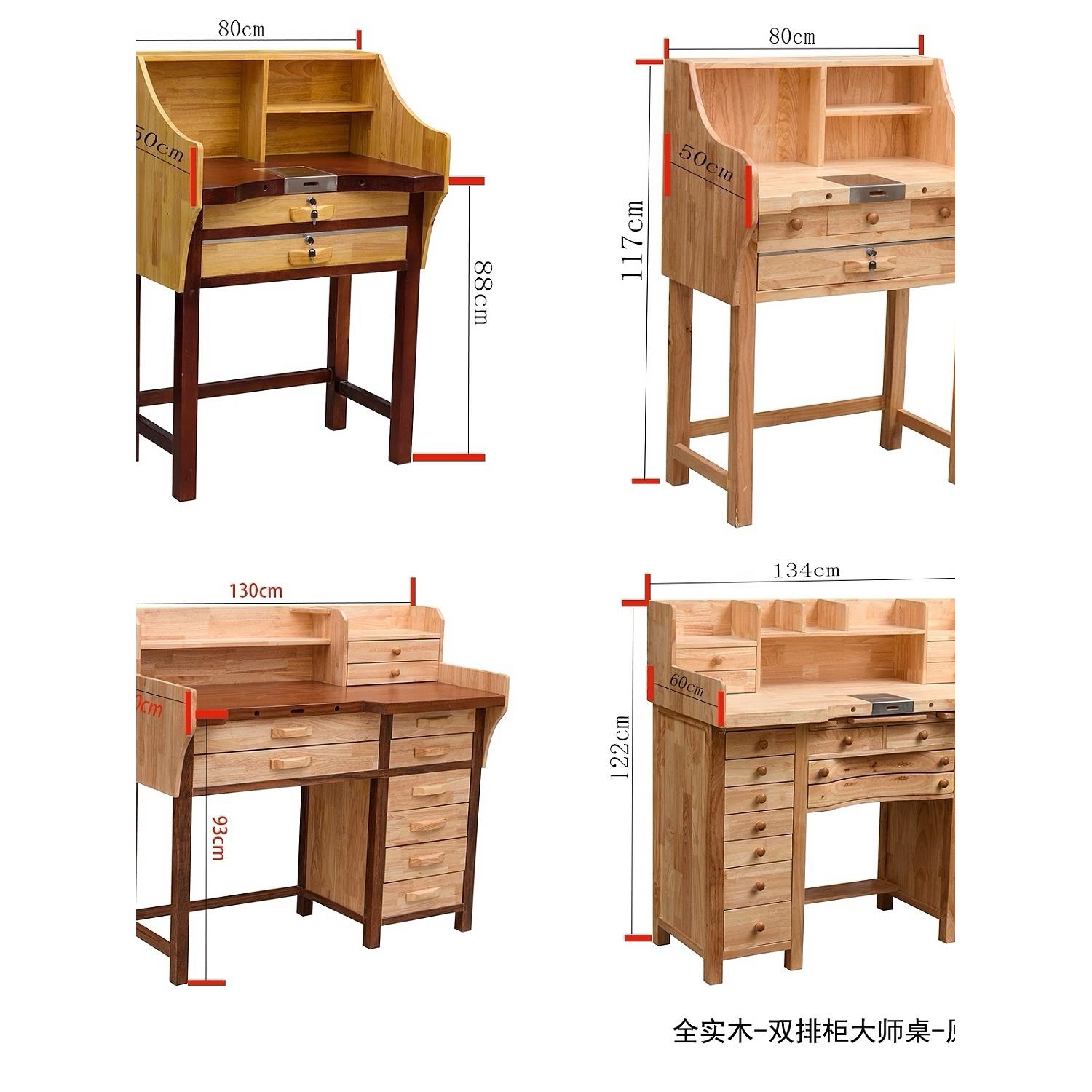 金工桌首饰执模台微镶桌功夫台珠宝首饰加工桌打金工作台金银加工