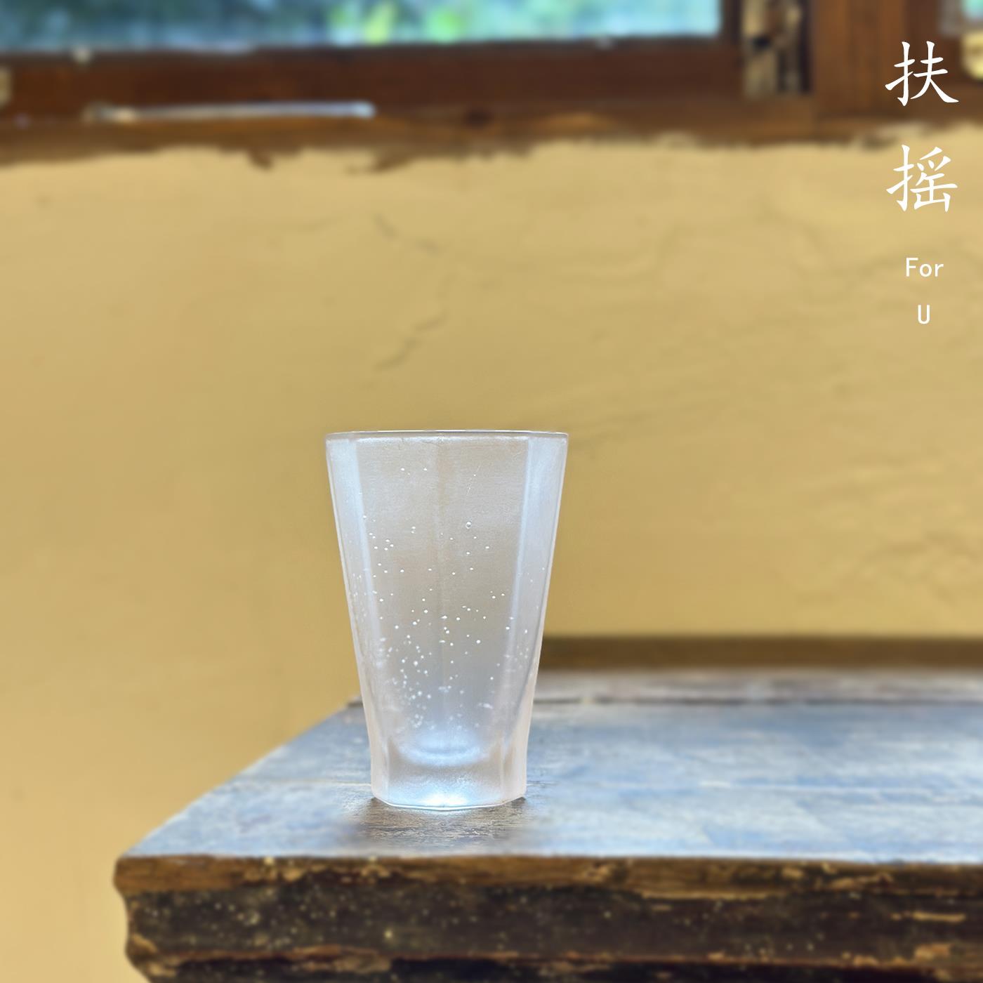 扶摇中式手工雾白气泡水晶玻璃茶杯八方主人杯高颜值闻香杯品茗杯