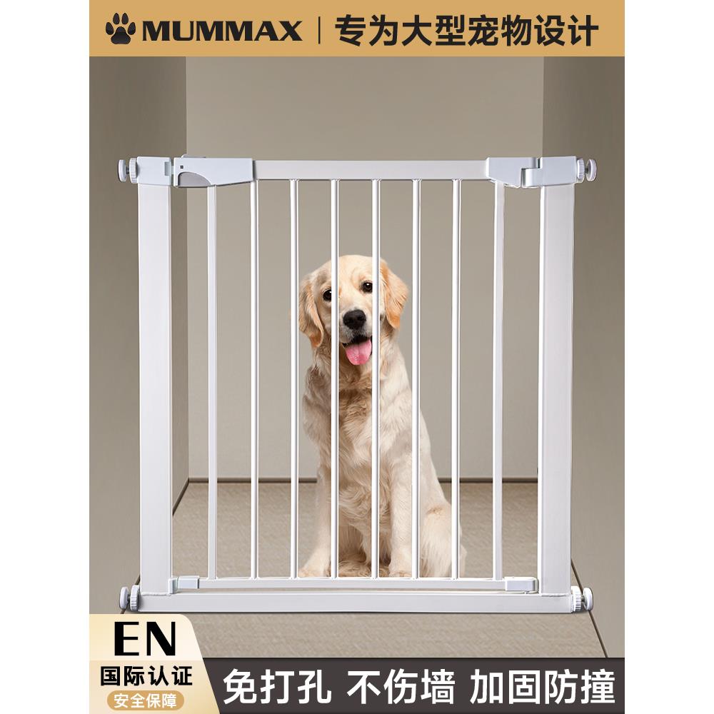 宠物围栏狗狗门栏栅室内防猫门栏狗笼子大型中小型犬隔离门免打孔