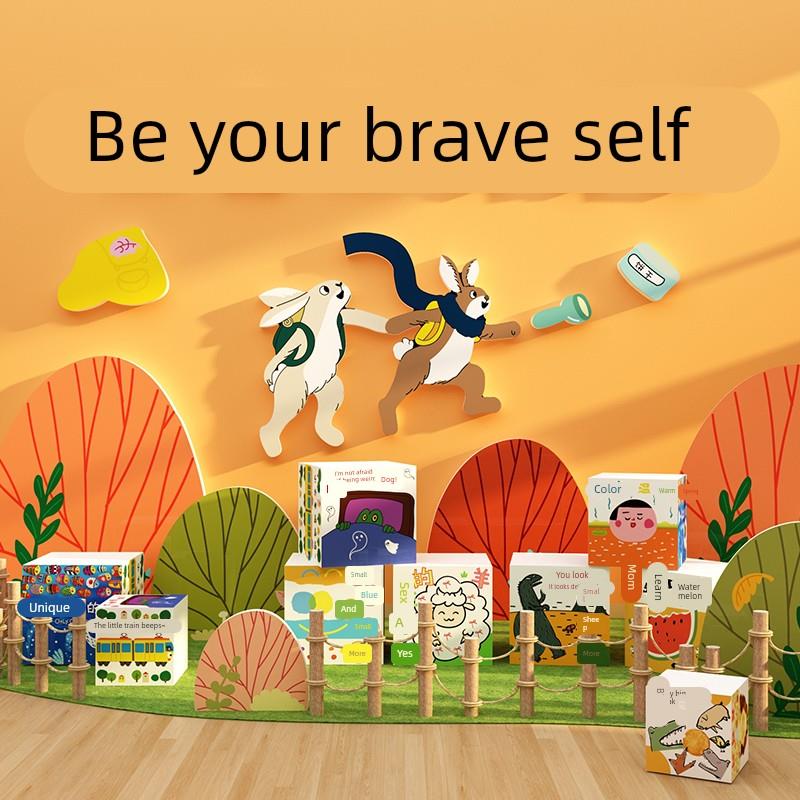 绘本馆墙面装饰图书角布置阅读区幼儿园环创材料主题成品楼梯走廊