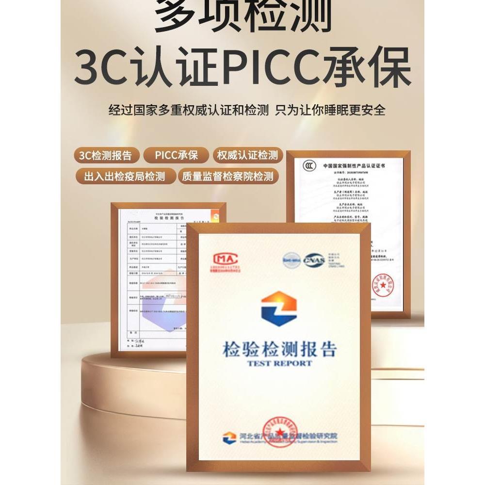 水暖毯水暖炕通用主机配件大全电热毯加热器机头水电褥子水循环泵