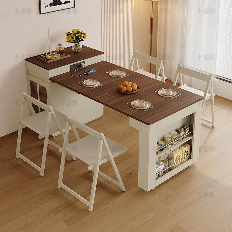 折叠岛台餐桌小户型新款家用伸缩一体升降多功能实木可泡茶窄岛台