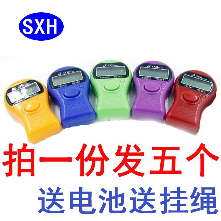 五个章鱼型大屏计数器电子数显戒指型手指手动记数器老人大屏点数