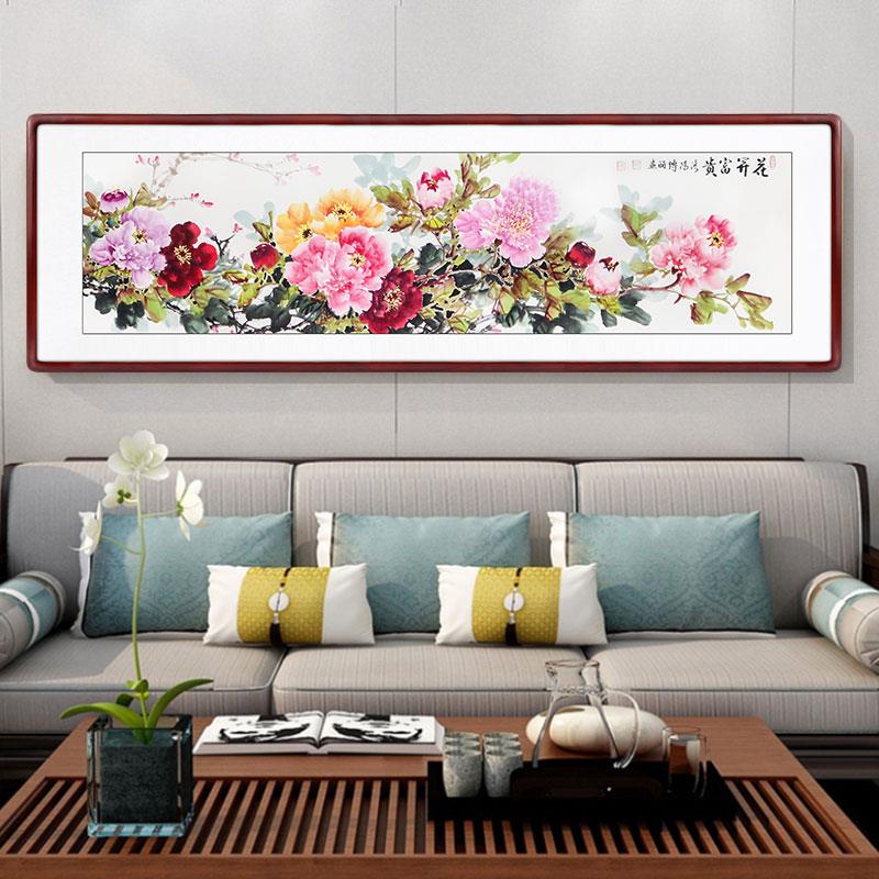 纯手绘国画牡丹图真迹牡丹挂画花开富贵客厅办公室花鸟字画装饰画
