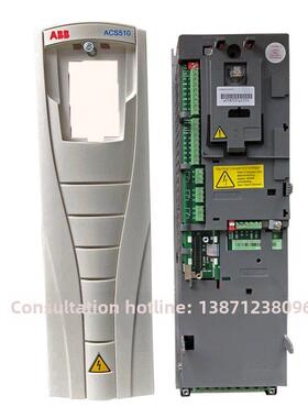 ABB变频器ACS510-01 1.1/2.2/3/4/5.5/7.5/11/15/30/55/75kw正品
