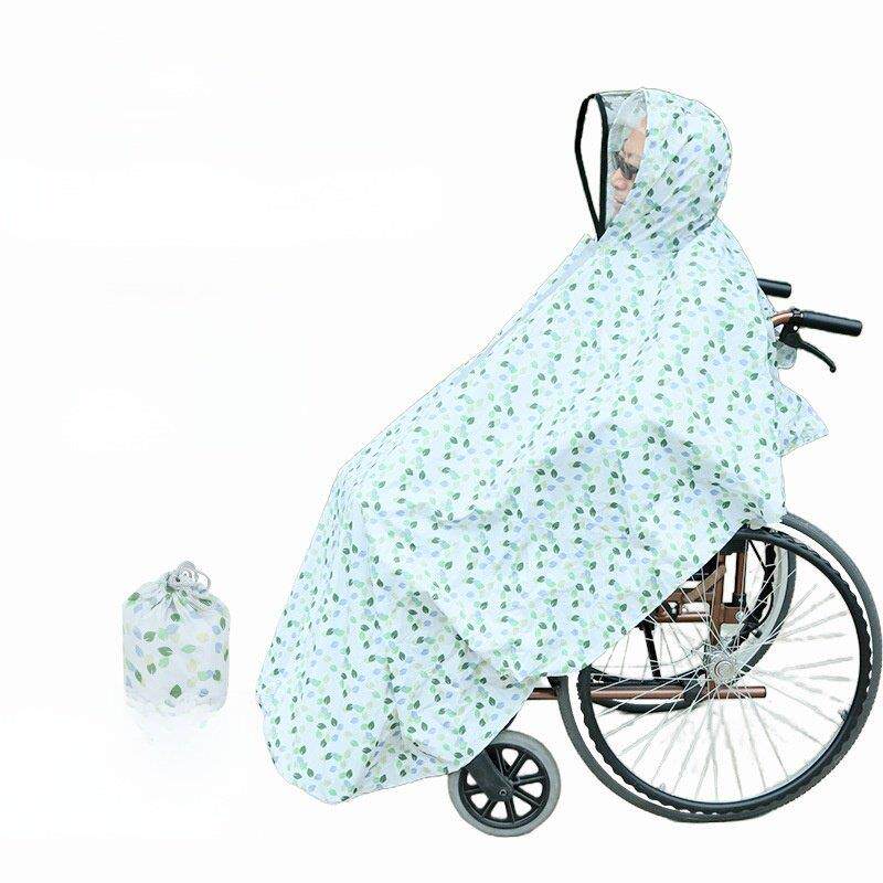 轮椅雨衣配件，残疾老人防风防水雨披，电动手动婴儿车罩