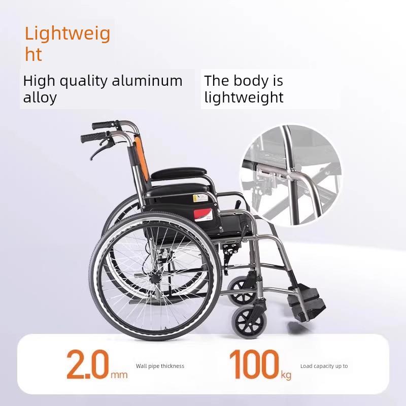 德国品质轮椅，老年代步车，可折叠，轻便，残疾人专用手动婴儿车