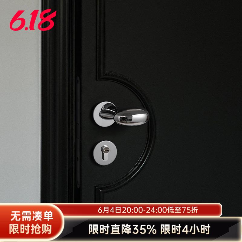 莫兰法式银色卧室门锁鹅蛋型椭圆磁吸静音家用房门锁具房门把手