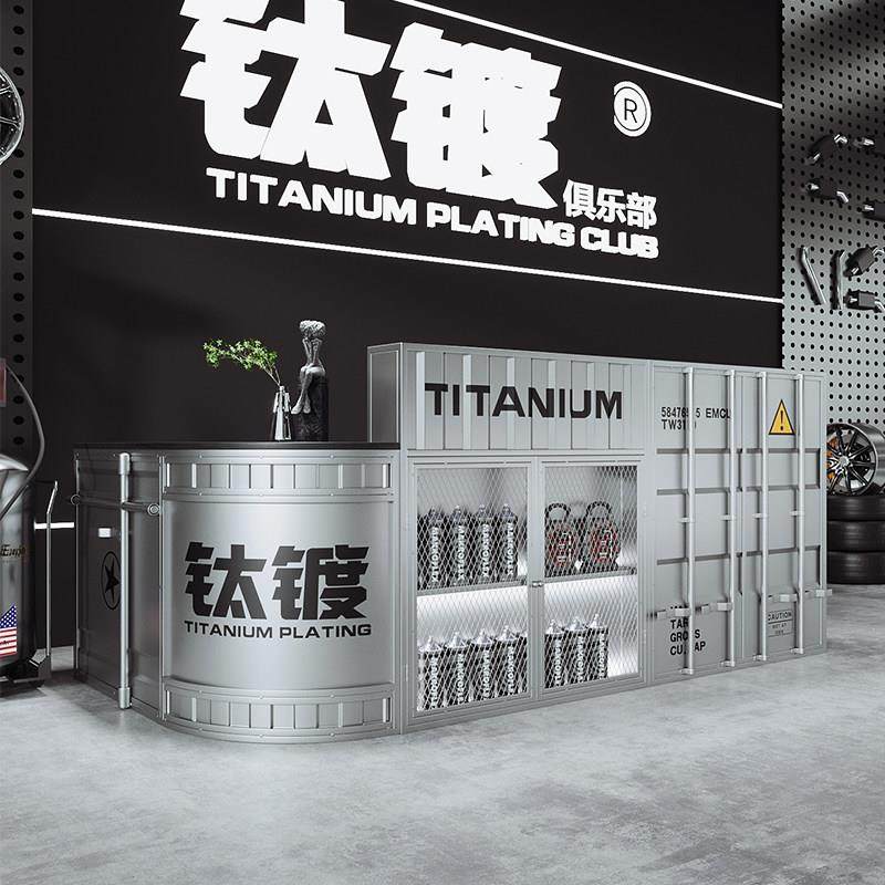 工业风铁艺吧台集装箱收银柜台汽车改装店服装店创意定制前台接待