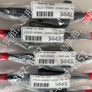 BLK5050正品 THK品牌BLK3620 BLK4040 BLK3636 滚珠丝杠 BLK3624